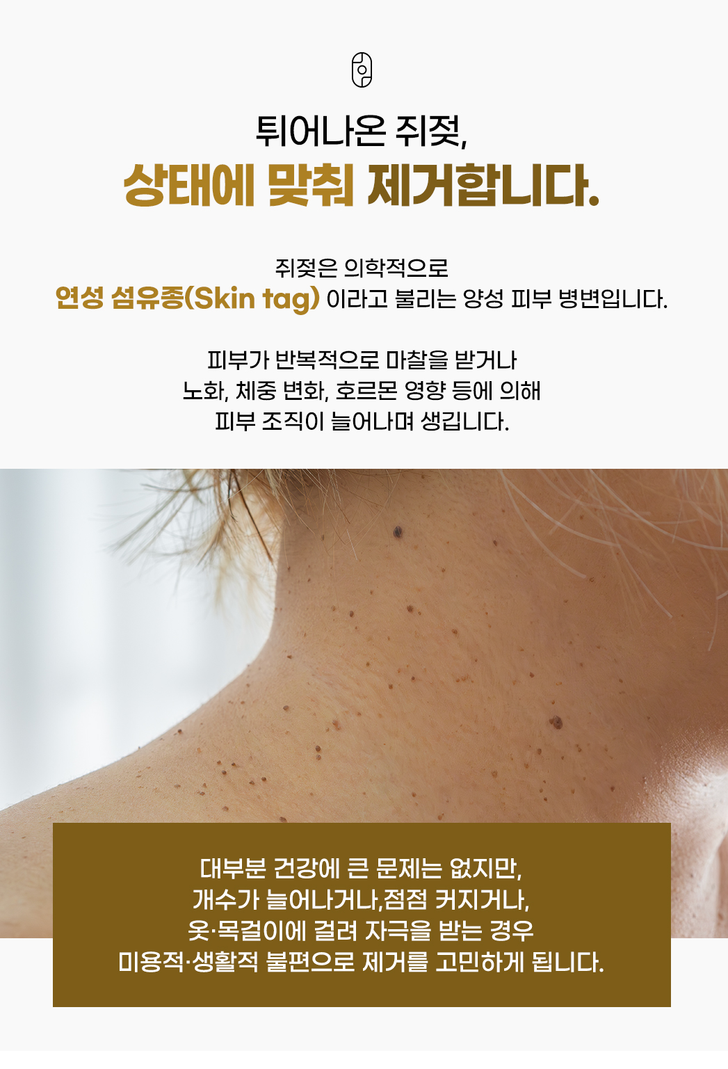 랜딩이미지