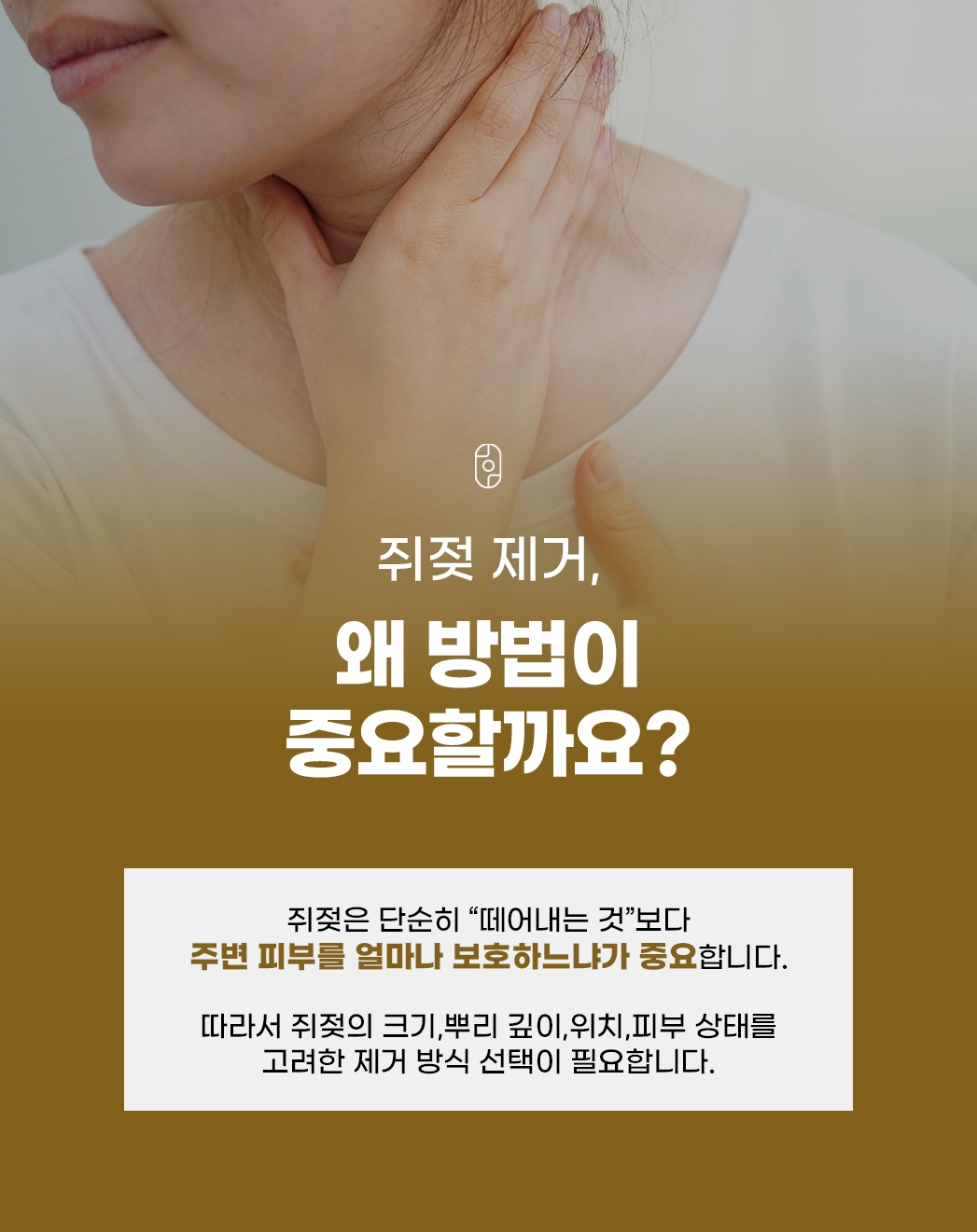 랜딩이미지