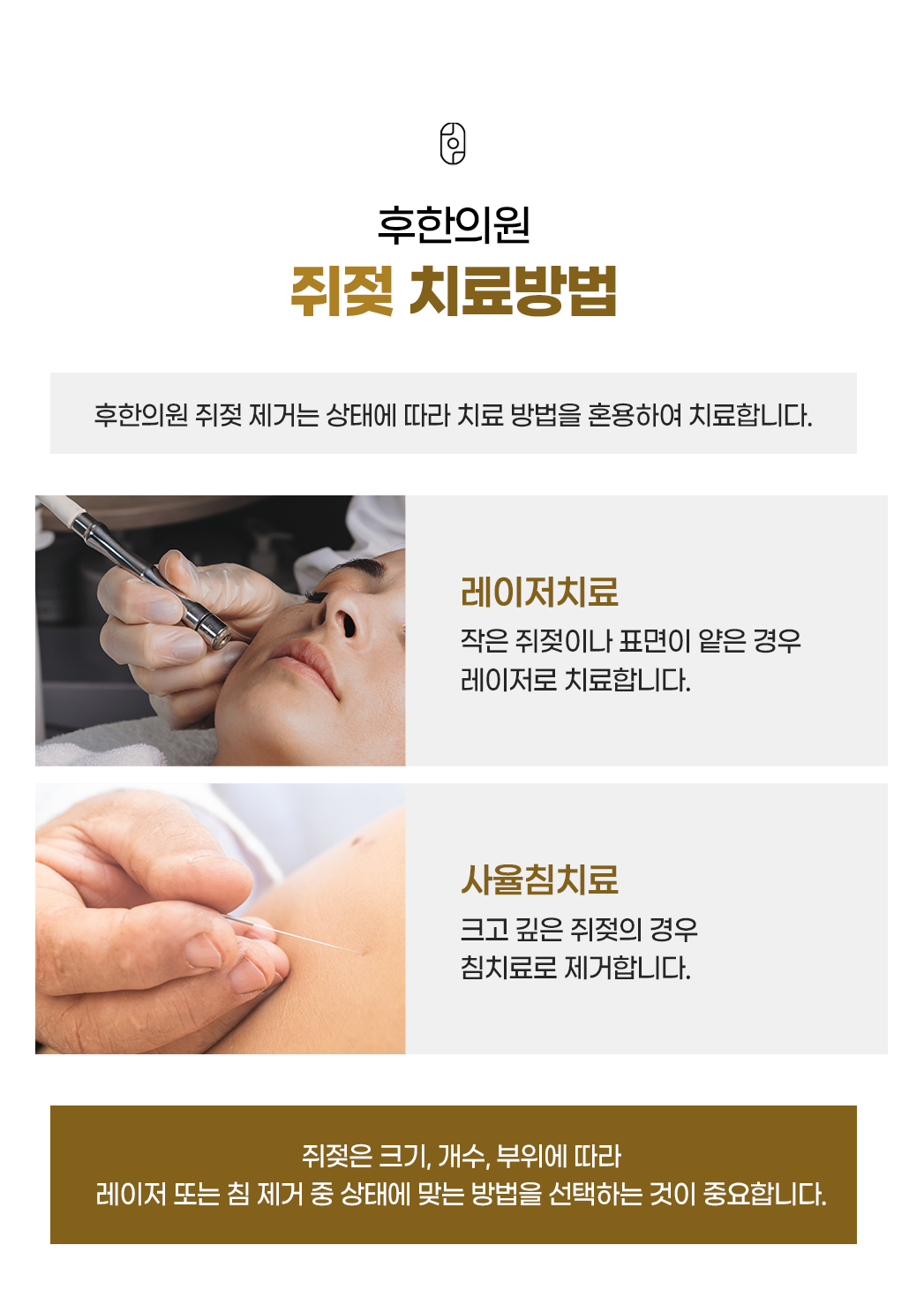 랜딩이미지