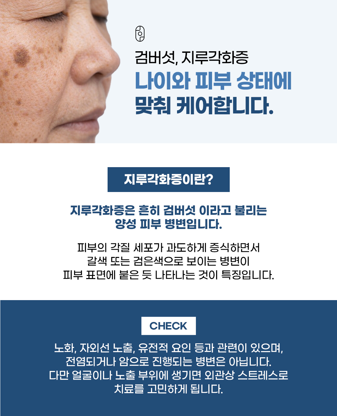 랜딩이미지