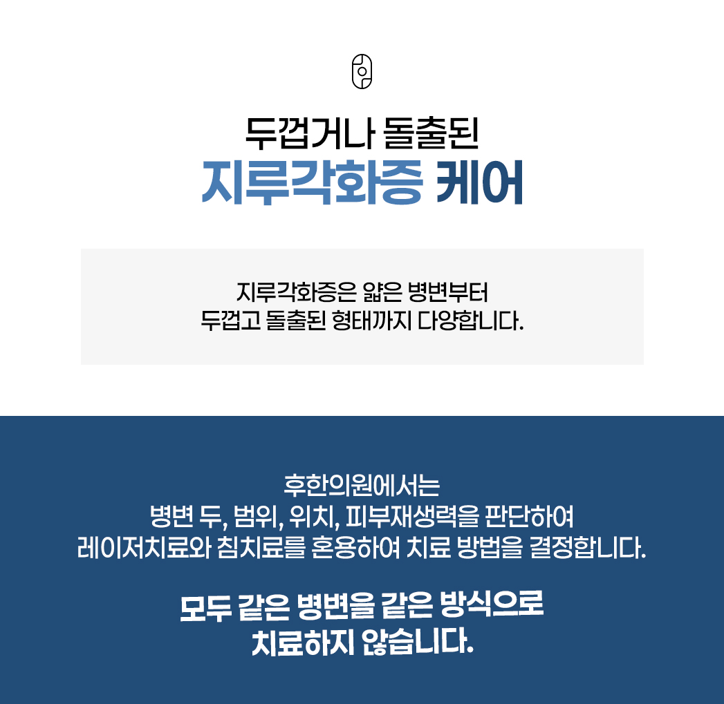 랜딩이미지