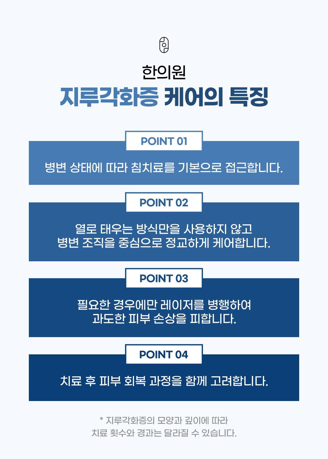 랜딩이미지