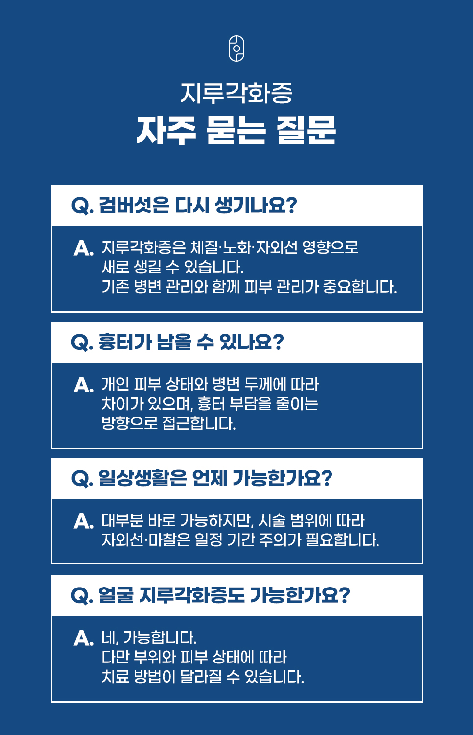 랜딩이미지