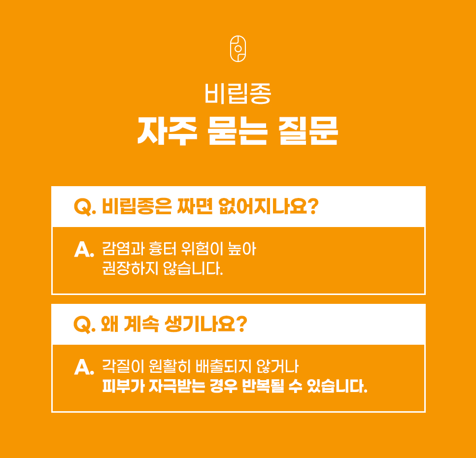 랜딩이미지