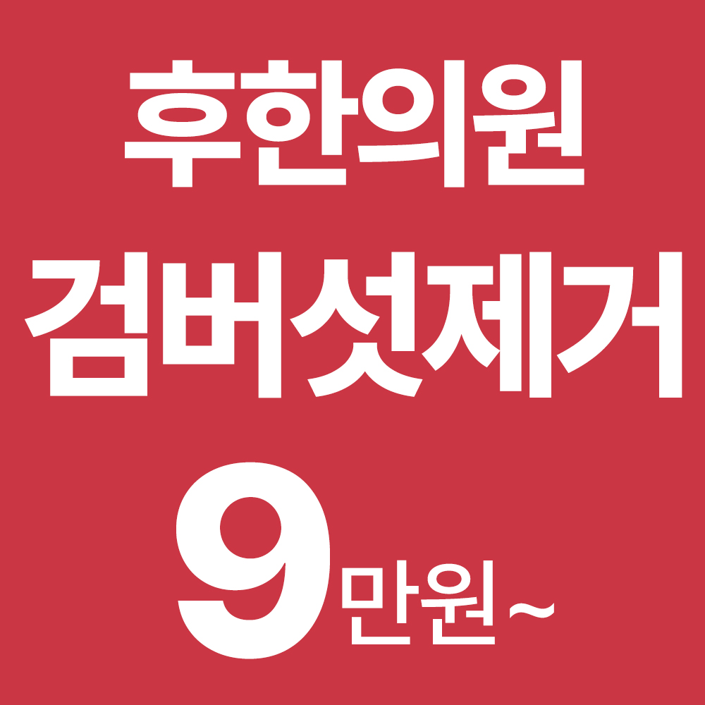 썸네일이미지