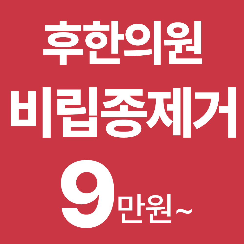썸네일이미지