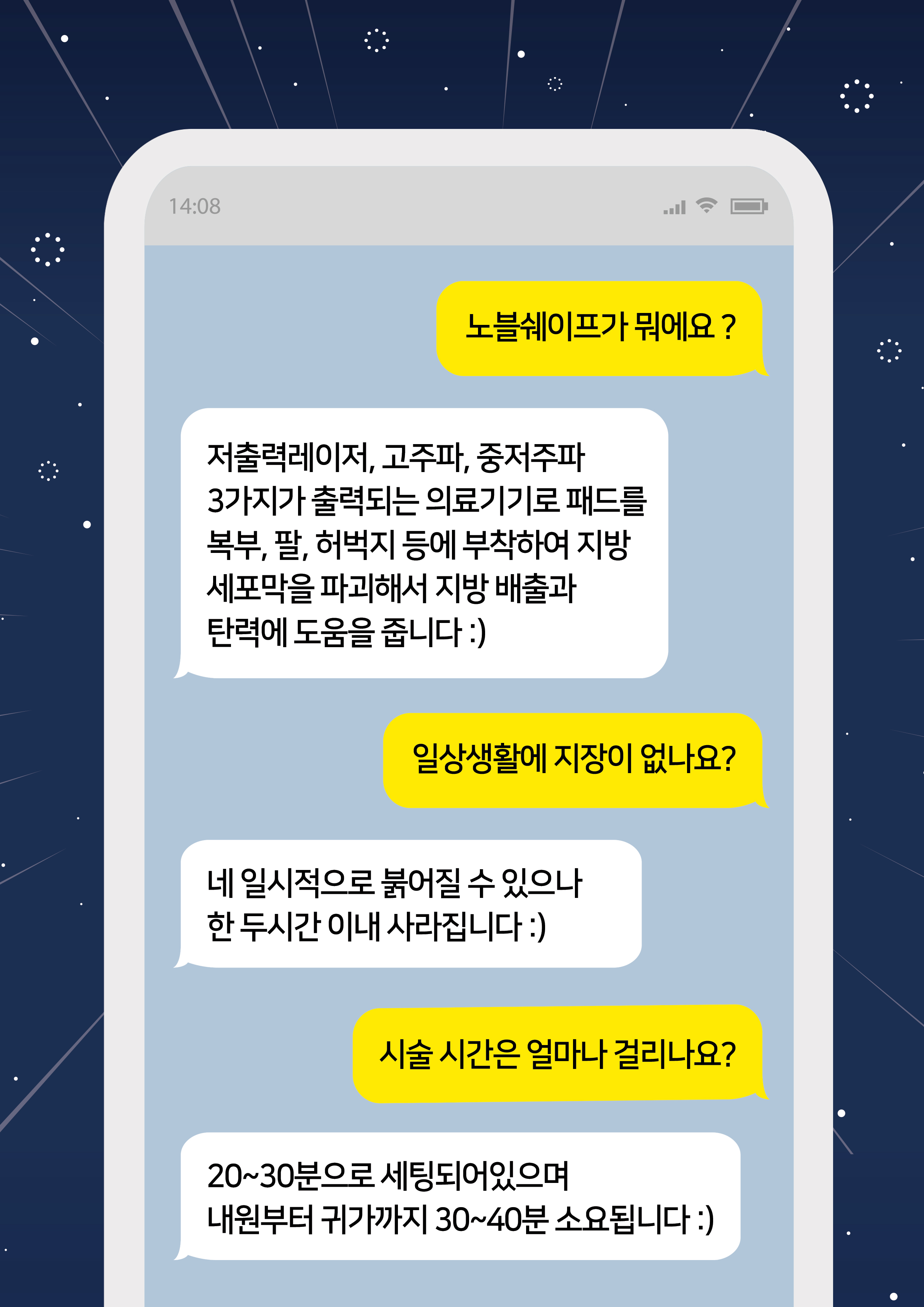 랜딩이미지